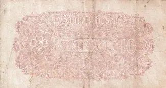Korea 10 Sen, 12 reverse
