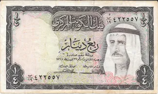  0.25 , 1968