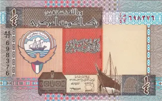  0.25 , 1968
