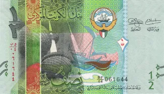  0.5 , 2014