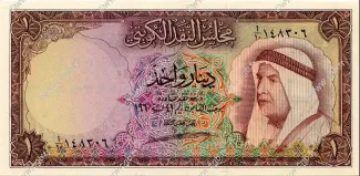  1 , 1960