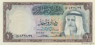  1 , 1968
