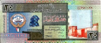  20 , 1968