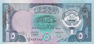  5 , 1968