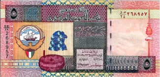  5 , 1968