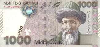 Kyrgyzstan 1.000 Som, 2000 obverse