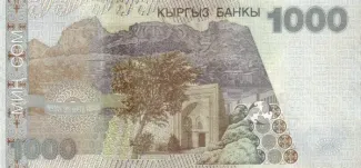 Kyrgyzstan 1.000 Som, 2000 reverse