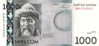 Kyrgyzstan 1.000 Som, 2010-2016 obverse