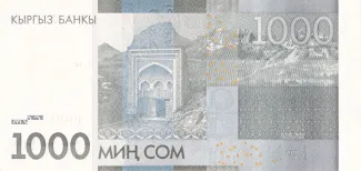 Kyrgyzstan 1.000 Som, 2010-2016 reverse