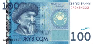 Kyrgyzstan 100 Som, 2009-2016 obverse