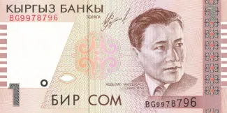 Kyrgyzstan 1 Som, 1999 obverse