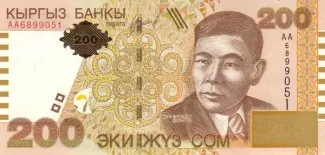Kyrgyzstan 200 Som, 2000 obverse