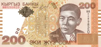 Kyrgyzstan 200 Som, 2004 obverse