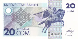Kyrgyzstan 20 Som, 1993 obverse
