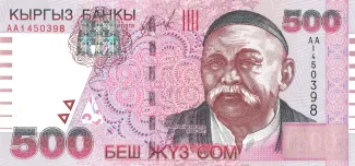 Kyrgyzstan 500 Som, 2000 obverse