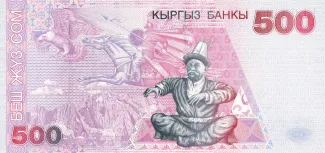 Kyrgyzstan 500 Som, 2000 reverse