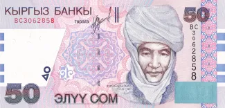 Kyrgyzstan 50 Som, 2002 obverse