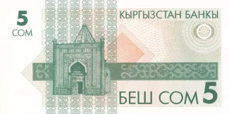 Kyrgyzstan 5 Som, 1993 reverse