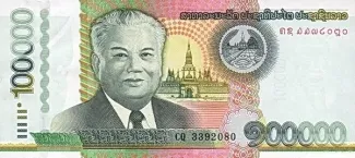 Laos 100.000 Kip, 2011 image