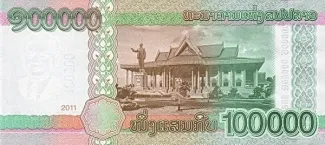 Laos 100.000 Kip, 2011 reverse