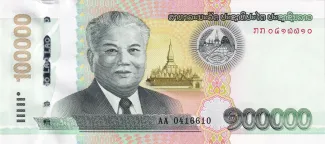 Laos 100.000 Kip, 2020 image