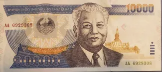 Laos 10.000 Kip, 2003 image
