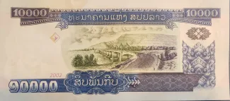 Laos 10.000 Kip, 2002-2003                (2002-2004) reverse