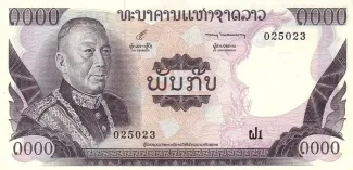 Laos 1.000 Kip - Sisavang Vatthana, 1975 image