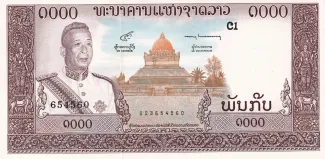 Laos 1.000 Kip, 1963 image