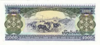 Laos 1.000 Kip, 1998-2020 reverse