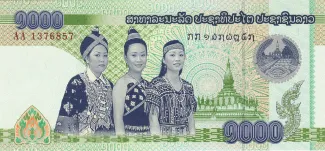 Laos 1.000 Kip, 2008 image