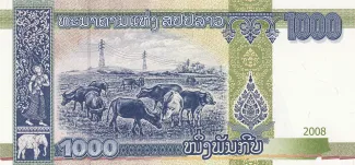 Laos 1.000 Kip, 2008 reverse