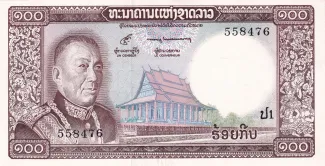 Laos 100 Kip - Sisavang Vatthana, 1975 image