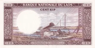 Laos 100 Kip - Sisavang Vatthana, 1974-1976 reverse