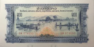 Laos 100 Kip, 1975 image