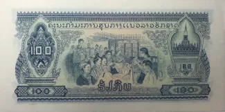 Laos 100 Kip, 1968-1979 reverse