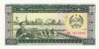 Laos 100 Kip, 1979 image
