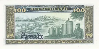 Laos 100 Kip, 1979-1988 reverse