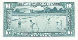 Laos 10 Kip, 1957-1962 reverse