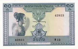 Laos 10 Kip, 1962 image