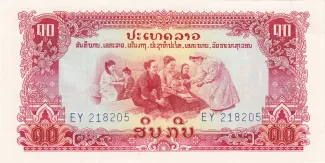 Laos 10 Kip, 1968 image