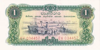 Laos 1 Kip, 1968 image