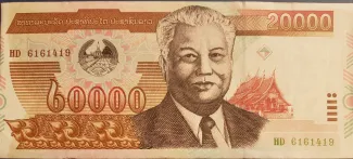Laos 20.000 Kip, 2003 image