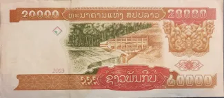 Laos 20.000 Kip, 2002-2003                (2002-2004) reverse