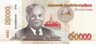 Laos 20.000 Kip, 2020 image