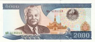 Laos 2.000 Kip, 2003 image