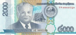 Laos 2.000 Kip, 2011 image