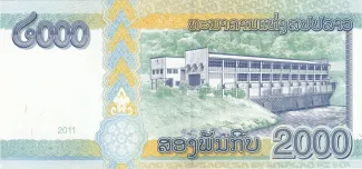 Laos 2.000 Kip, 2011 reverse