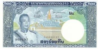 Laos 200 Kip - Sisavang Vatthana, 1963 image