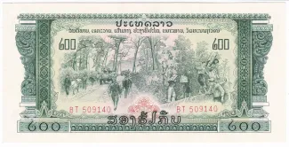 Laos 200 Kip, 1974 image